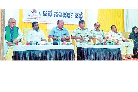 SP meeting