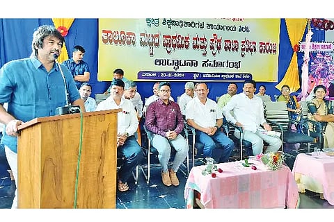 SRS Pratibha