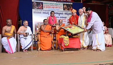 Samaaropa-1