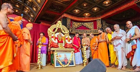 Sammelana-1