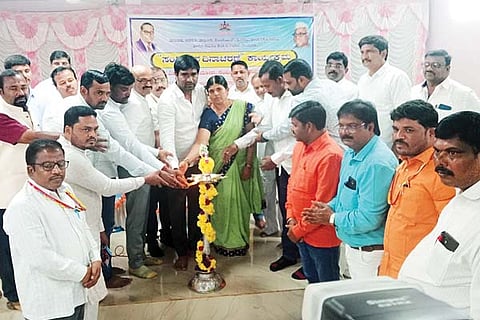Sandur Constitution Day