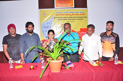 Seminar programme Mandya