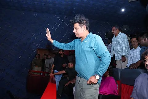 Shivanna