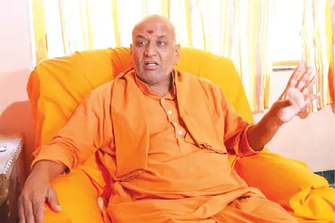 Siddagiri Swamiji