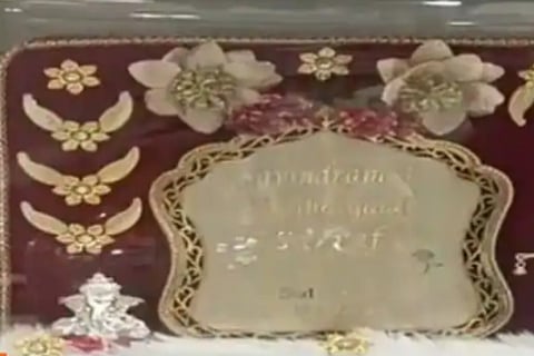 Silver Wedding Card