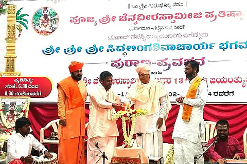 Sindagi, Sarangamath, Hiremath, Ujjain, Purana-pravachana, Shiva, Dr. Prabhusarangadeva Shivacharya, Siddhalinga Shivacharya Bhagwatpada,