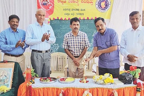 Sirguppa School