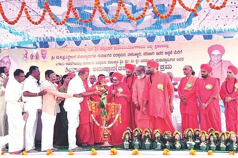 Sirguppa Sree