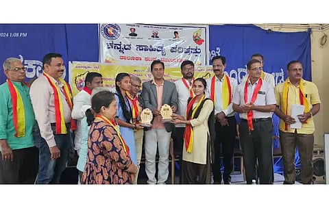 Student Felicitation