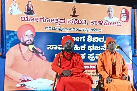 Spirituality, Speech, Talikote, Yoga, Niranjan Sri, Basavananda Swami, Health,