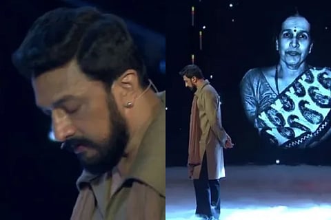 Sudeep