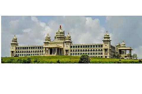 Suvarna Vidhana Soudha