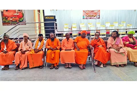 Swamiji wakf meeting
