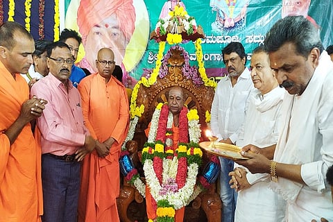 Swamiji