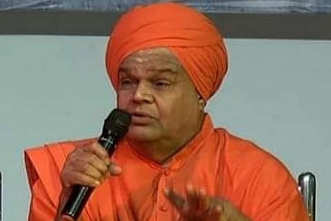Thontadaryashree-suddidina