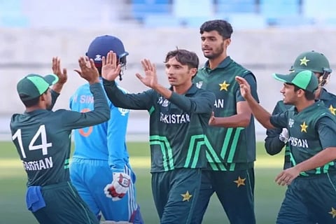U19 Asia Cup