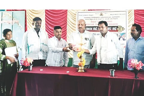 Ujjini Award