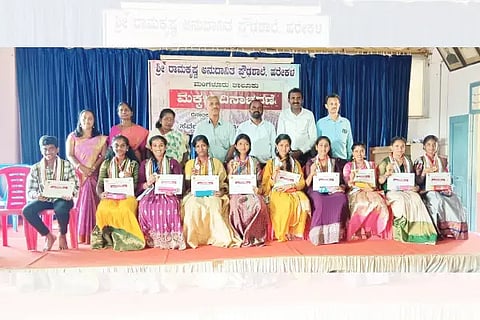 Ull_Childrens Day