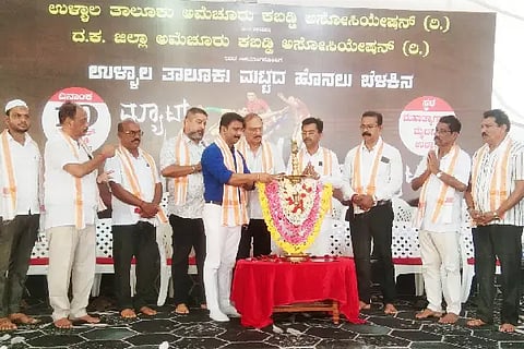 Ull_Kabaddi