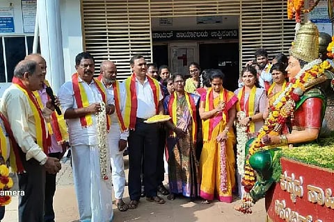 Upp_Kannada Ratha