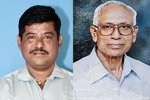 Vibhuthi