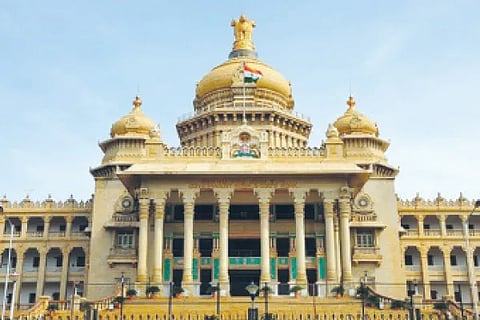 Vidhansoudha