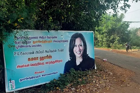 Village Is Cheering For Kamala Harris