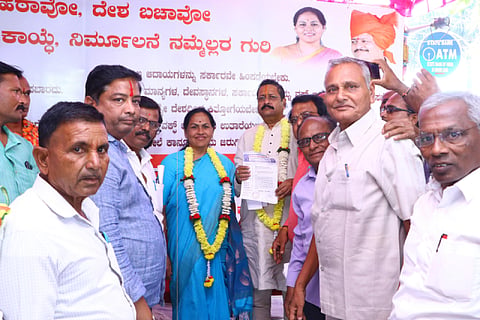 WOKF DHARANI YATNAL