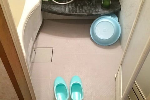Wear Slippers
