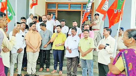 YLP BJP PROTEST