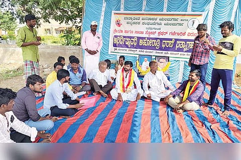 Yelburga stone cursher protest