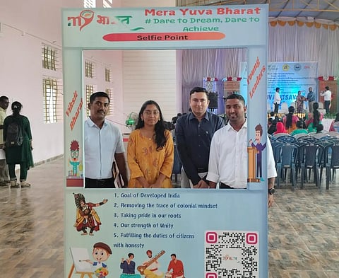 Youth Festival