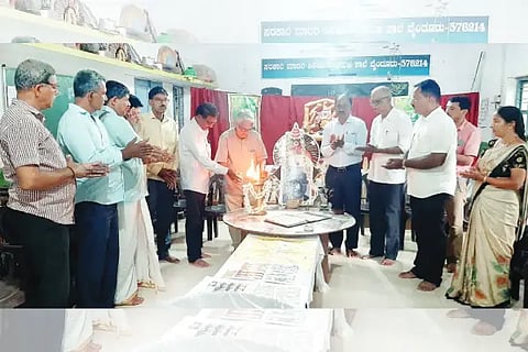 ageri