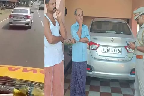Ambulance