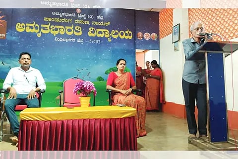 amrutha bharati