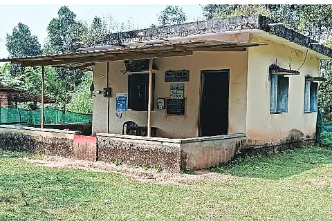 anganavadi
