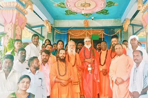 anr rambhapuri