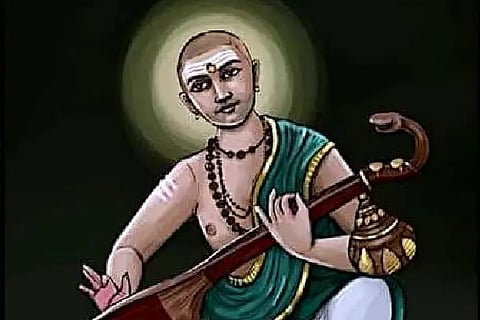 anugraha