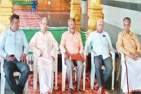 areca meet