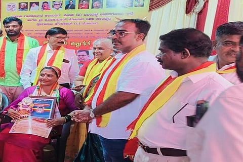 award
