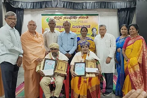 award