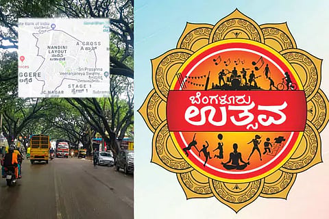 Bengaluru Utsava