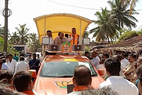 basavaraj bommai campain