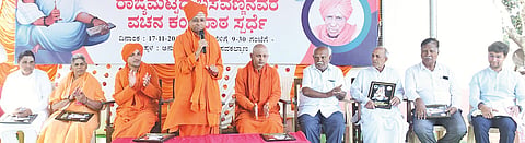 basavkalyan-1