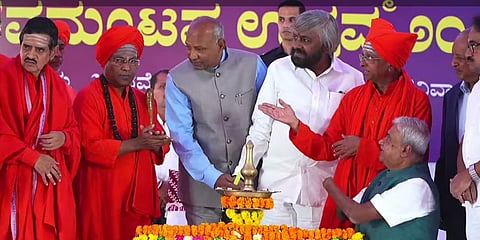 basavkalyan