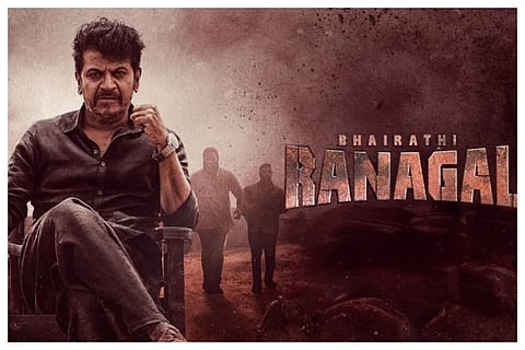bhairathi final