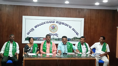 bhartiya kisan sangh press conference Mandya