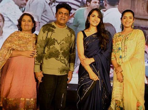 bhyrathi ranagal