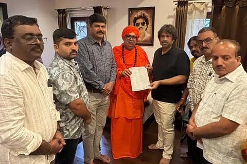 bisiyuta swamiji
