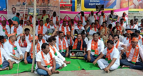 bjp protest raichur